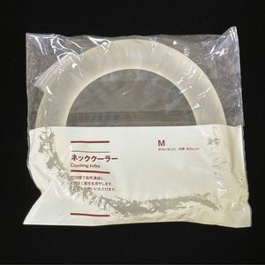 無印良品 ネッククーラー Mサイズ