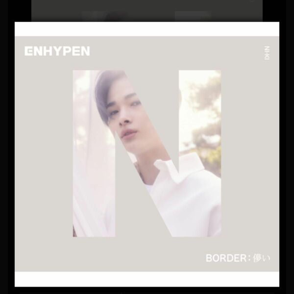 Enhypen ニキ niki cd BORDER儚い