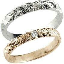結婚指輪 ペアリング ペア プラチナ マリッジリング ハワイアン ダイヤ ダイヤモンドピンクゴールドK18 一粒 2本セット 18金_画像1