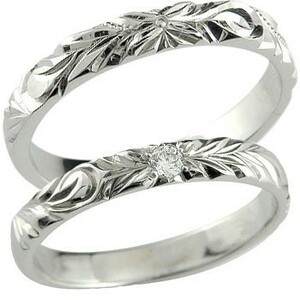 ハワイアン 結婚指輪 プラチナ マリッジリング ペアリング ペア ハード950 結婚指輪 プラチナ 一粒ダイヤモンド pt950 ストレート