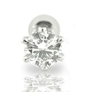 プラチナピアス メンズ 鑑定書付 片耳ピアス ダイヤモンド ピアス 一粒 プラチナ ダイヤモンド 0.25ｃｔ SIクラス ダイヤ 人気