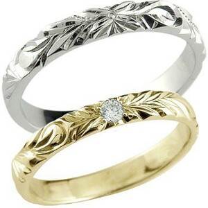 結婚指輪 ペアリング ペア プラチナ マリッジリング ハワイアン ダイヤ ダイヤモンド リング イエローゴールドK18 K18 一粒 18金