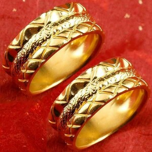 結婚指輪 安い 純金 ペアリング ペア 幅広 指輪 k24 24金 ゴールド 重ね付けデザイン 地金 マリッジリング リング