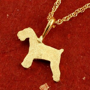 純金 ネックレス 24金 ゴールド 犬 24K シュナウザー テリア系 ペンダントトップ ゴールド k24 いぬ イヌ 犬モチーフ