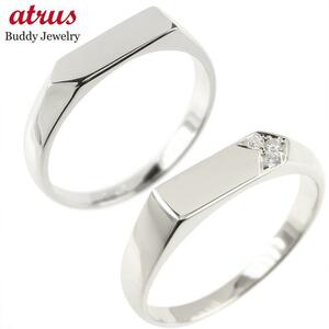 シルバー ペアリング 2本セット 結婚指輪 印台 ダイヤモンド 指輪 ペア sv925 マリッジリング レディース メンズ 女性 男性 シンプル