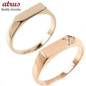18 gold pairing 2 pcs set wedding ring signet diamond ring pair pink gold k18 wedding ring lady's men's 