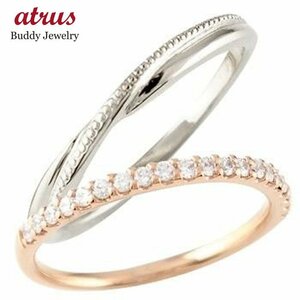  wedding ring ring pair wedding ring half Eternity diamond pink gold k18 white gold k1818 gold ..