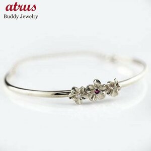 Гавайские ювелирные украшения браслет Garnet Diamond White Gold K18 18 Gold Plumeria Bangle январский камень родовой камень алмаз