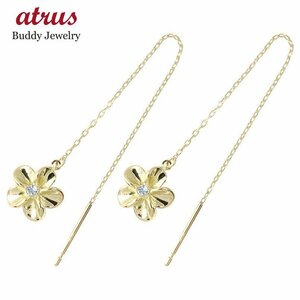  earrings 18 gold Hawaiian jewelry swaying long aquamarine flower flower 3 month birthstone yellow gold k18 18k swaying simple 