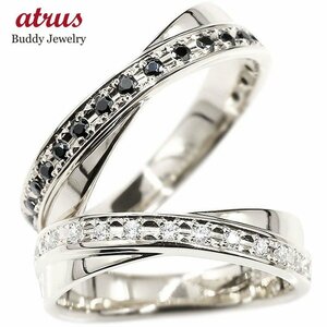 結婚指輪 プラチナ 婚約指輪 ペアリング ペア 指輪 ダイヤモンド ブラックダイヤモンド pt900 ダイヤ 結婚指輪 プラチナ リング
