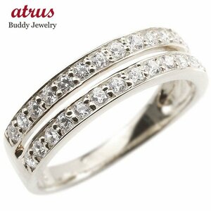 婚約指輪 ダイヤ プラチナリング ダイヤモンド エンゲージリング 2連 指輪 ピンキーリング pt900 宝石 レディース