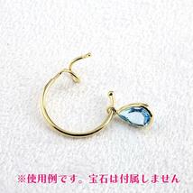 18金 ピアス ペア つけっぱなし キャッチのいらないピアス フープ イエローゴールドk18 キャッチナッシャー 簡単装着 シンプル_画像4