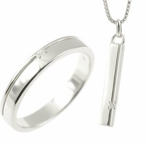  Trust platinum necklace ring diamond pair set platinum 900 bar necklace ring pt900