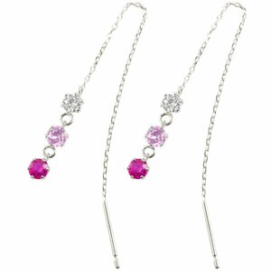  earrings men's platinum pink tourmaline platinum long earrings american earrings earrings natural stone chain earrings 