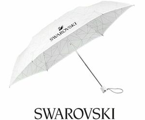 スワロフスキー 折り畳み傘