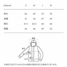 新品　グラニフ　L 中村佑介　ソルファ　パーカー　graniph　スウェット　アジカン　アジアンカンフージェネレーションリライト君の名は。_画像8