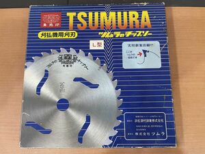 RM5447 TSUMURA 刈払機用刈刃 草 刈り L型 角鳩 外径230 刃厚2.2 刃数34P 内径25.4 0919