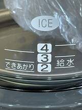 RM5569 象印 コーヒーメーカー 珈琲通 EC－TC40－TA 4杯用 調理家電 未使用品 2016年製 0923_画像5