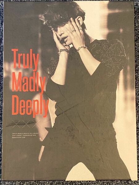 2PM JUNHO ファンサイト　マスター様作成DVD&フォトブック『Truly Madly Deeply』