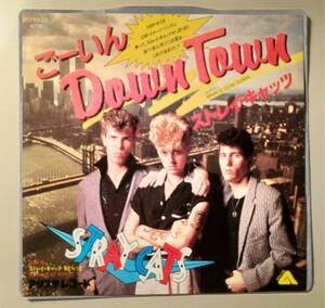 大ヒット日本盤シングル!ストレイキャッツ/ごーいんDOWN TOWN ストレイキャットすとらっと　ネオロカビリー　STRAY CATS ROCKABILLY