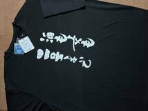 【同梱不可】笑 おもしろＴ Tシャツ 酒も女も２号まで 5L ★吸汗速乾 DRY★大きいサイズ_画像1