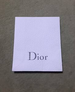 Dior ショップ袋　紙袋　