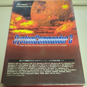 LIFBOAT System Commander 3 system commander multi b-to3.5 -inch FD WindowsNT MS-DOS UNIX BSD
