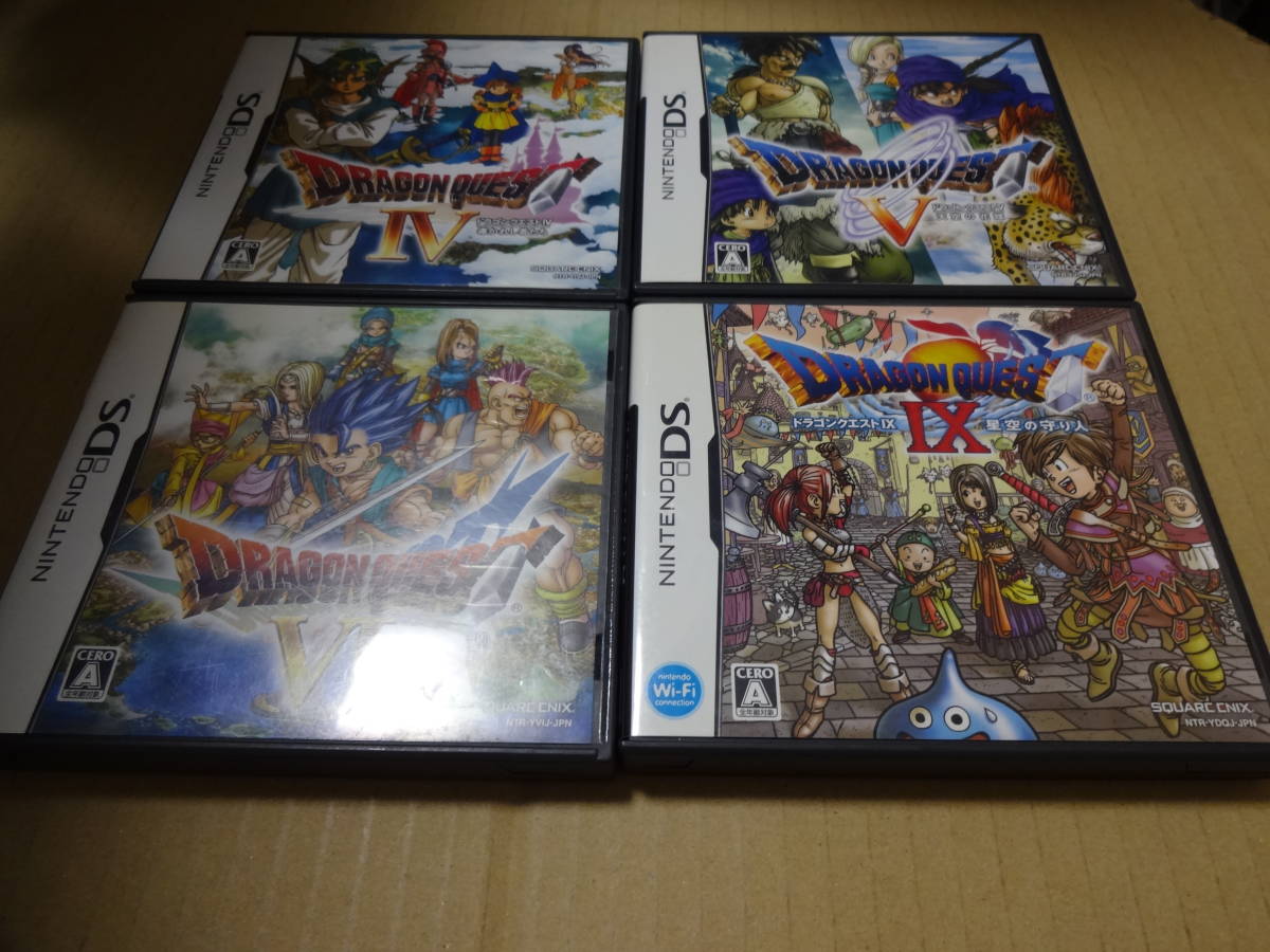 ヤフオク! -「ドラゴンクエスト4 5 6」(ニンテンドーDS) (テレビゲーム