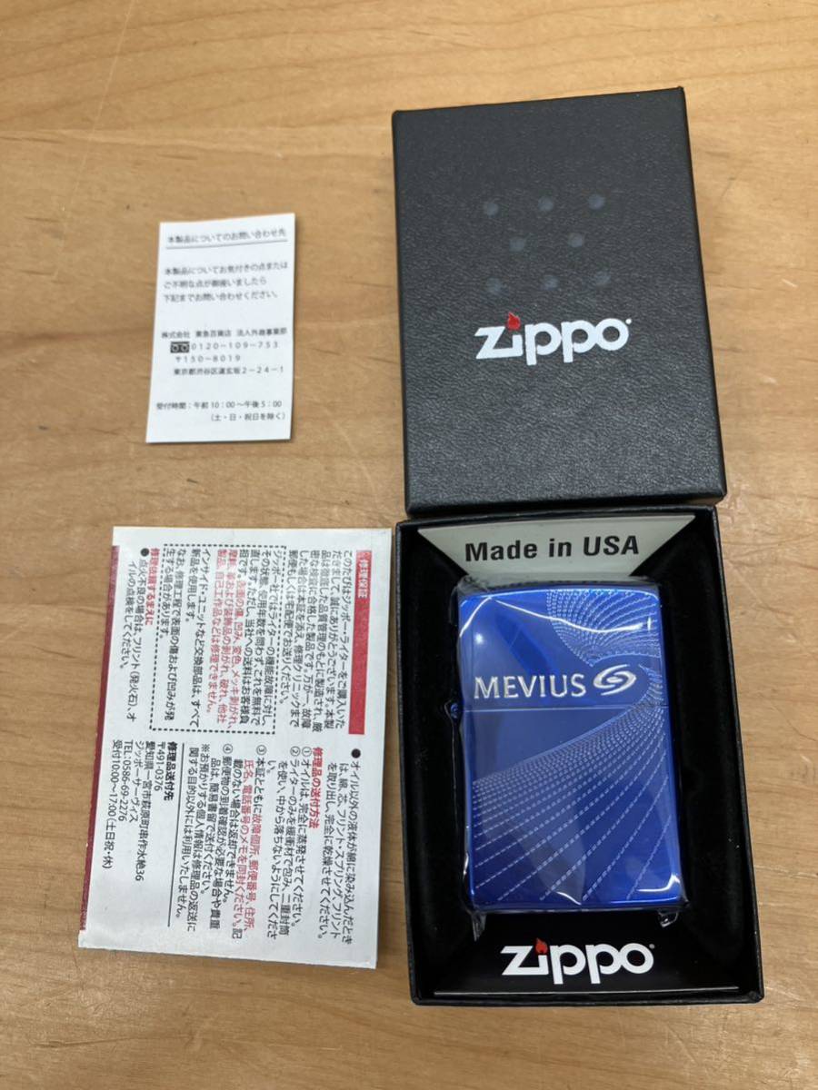 Yahoo!オークション -「mevius メビウス zippo」の落札相場・落札価格