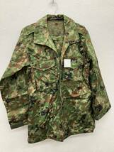 未使用品 陸上自衛隊 戦闘服上下セット　サイズ4A　レプリカ 迷彩服 b051_画像1