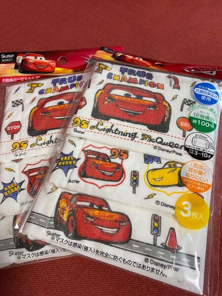 【スケーター】子供用 カーズ ガーゼマスク マスク 3セット(9枚).