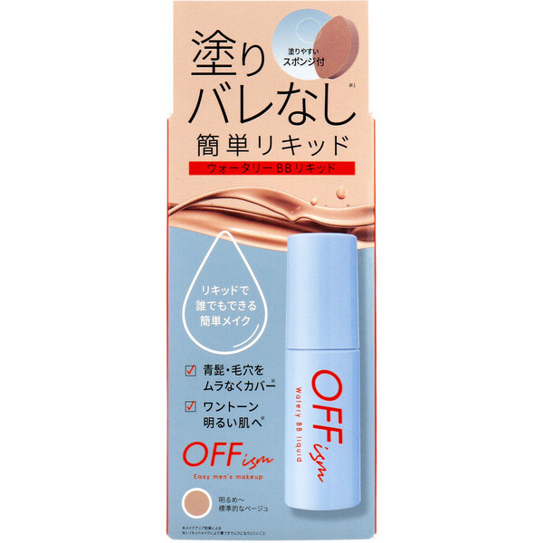 OFFイズム ウォータリーBBリキッド リキッドファンデーション 30mL