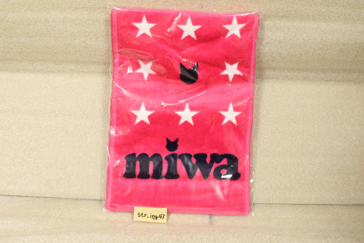 2023年最新】ヤフオク! -miwa グッズ(音楽)の中古品・新品・未使用品一覧