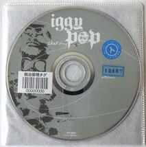 CD　88　 iggy pop　　「skullring」 レンタル盤 _画像2