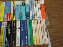 文庫本 人気作家 小説　64冊 宮部みゆき/誉田哲也/堂場瞬一/東野圭吾/横山秀夫/湊かなえ/百田尚樹/池井戸潤/有川浩/石田衣良/今野敏/村上春_画像3