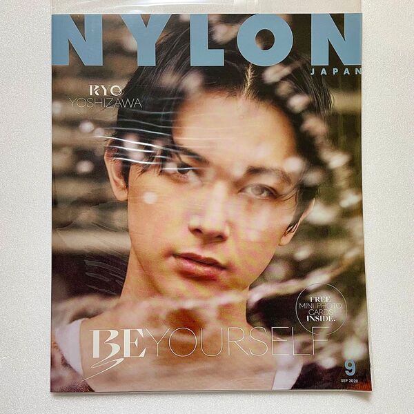 NYLON JAPAN 2020年9月号
