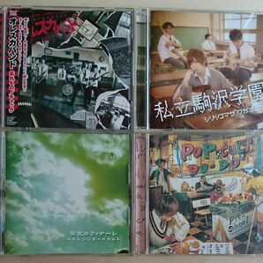 pre-school/POP-CULT/空色のフィナーレ ストレンジヌードカルト/忘れものオレスカバンド/私立駒沢学園koma'n