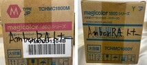 【大阪発】【KONICA MINOLTA】純正未使用トナー ☆TCHMC1600☆ 4色(K×1、C×2、M×2、Y×2) 7本セット（5516）_画像8