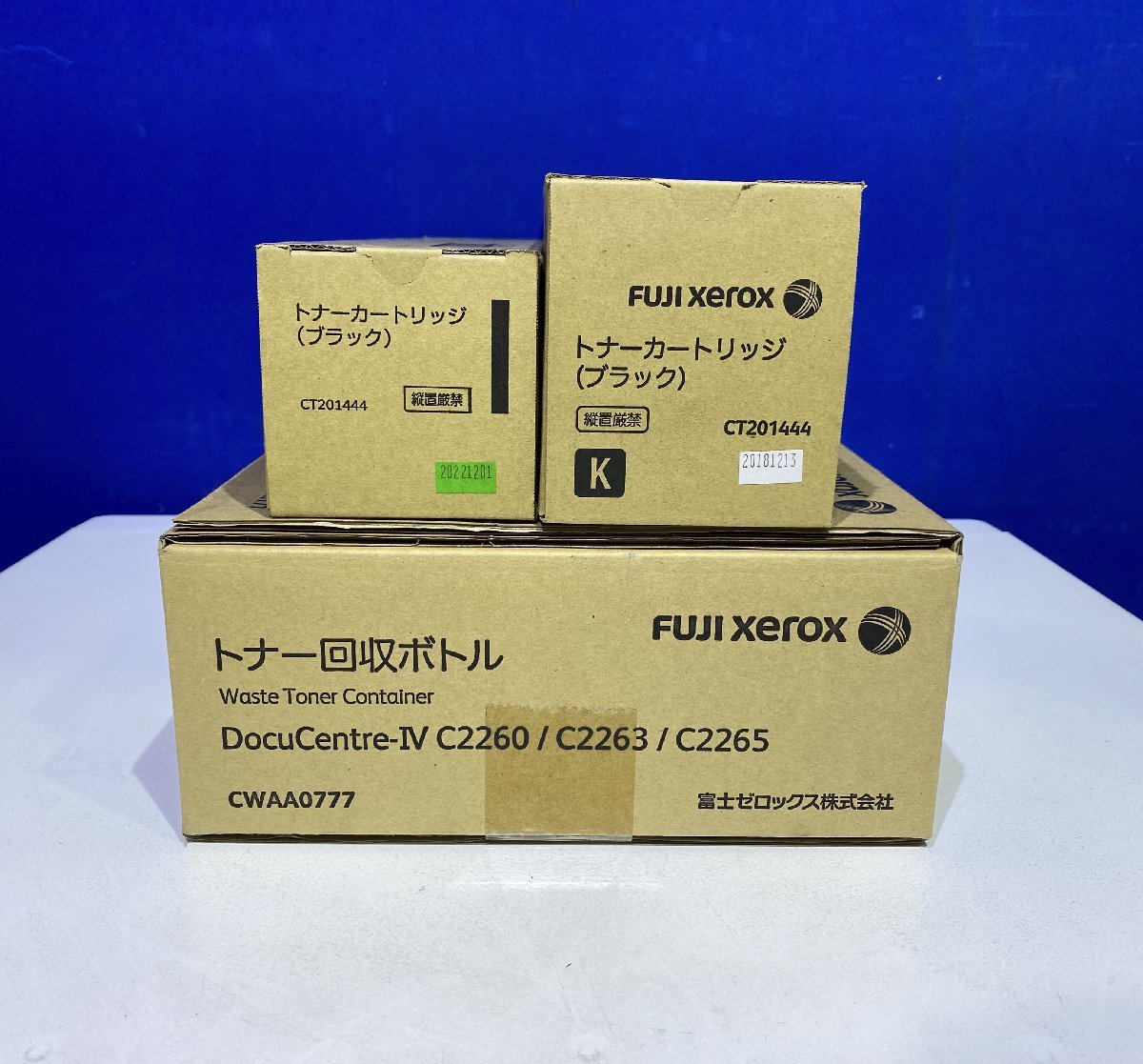 2023年最新】ヤフオク! -fujifilm(事務、店舗用品)の中古品・新品・未