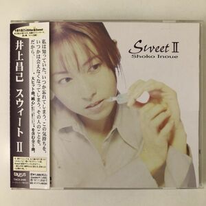 B19192　CD（中古）Sweet II　井上昌己　帯つき　美品