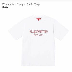 サイズS Supreme Classic Logo S/S Top White Small シュプリーム クラシック ロゴ エスエス トップ ホワイト 新品未使用 国内正規品