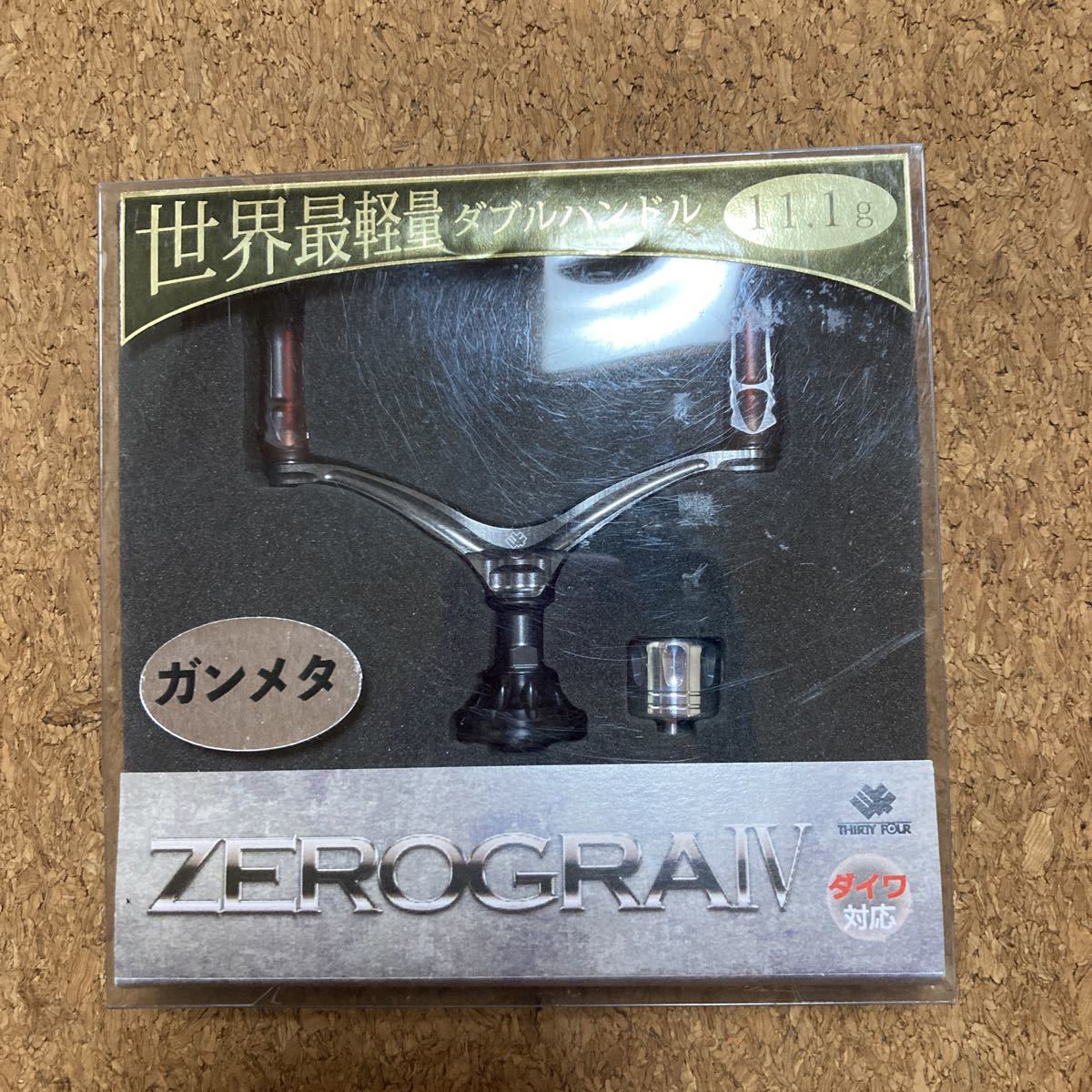 ヤフオク! -「34 ダブルハンドル」(ダイワ) (スピニングリール)の落札