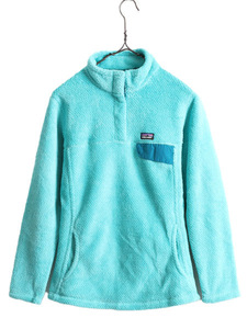 17年製 パタゴニア リツール スナップT プルオーバー ジャケット ガールズ XL レディース S 程/ Patagonia アウトドア フリース ブルゾン