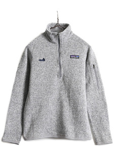 17年製 パタゴニア ベターセーター 1/4 ジップネック レディース S Patagonia フリース ニット アウトドア ジャケット プルオーバー 杢灰