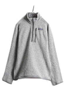 19年製 パタゴニア ベターセーター 1/4 ジップネック メンズ M 古着 Patagonia アウトドア フリース ニット ジャケット プルオーバー 杢灰