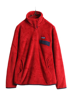 16年製 パタゴニア リツール スナップT プルオーバー ジャケット レディース M / 古着 Patagonia アウトドア パイル フリース ブルゾン 赤