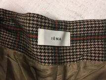 IENA イエナ 千鳥格子ハウンドトゥース レトロ モード古着 ツイード ワイド ガウチョパンツ ボトムス レディース ウール100% 36 キャメル系_画像2