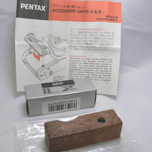 PENTAX ペンタックス LX用 グリップA 管理J960-1