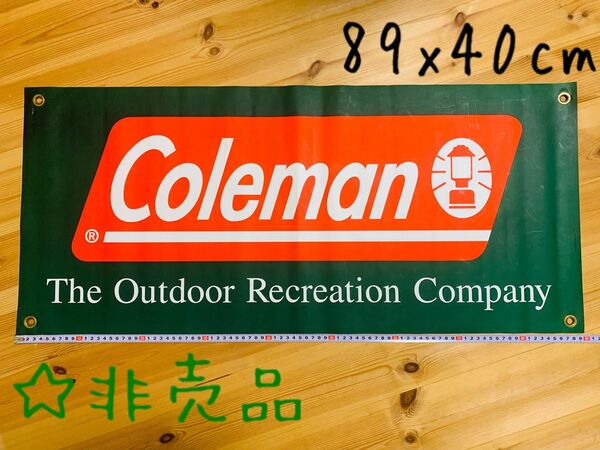 希少☆ 非売品 Coleman コールマン 販促用 バナー　ペナント　フラッグ