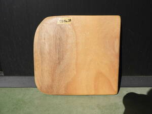 樟　楠　クス　No.29　245×230～270×20ミリ　無垢材　一枚板　棚板　DIY素材　インテリア制作　テーブル　DIY製作　小物制作
